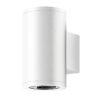 Wall Light - Double SSUD520F - Image 2